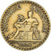 Coin, France, Chambre de commerce, 2 Francs, 1924, Paris, EF(40-45)