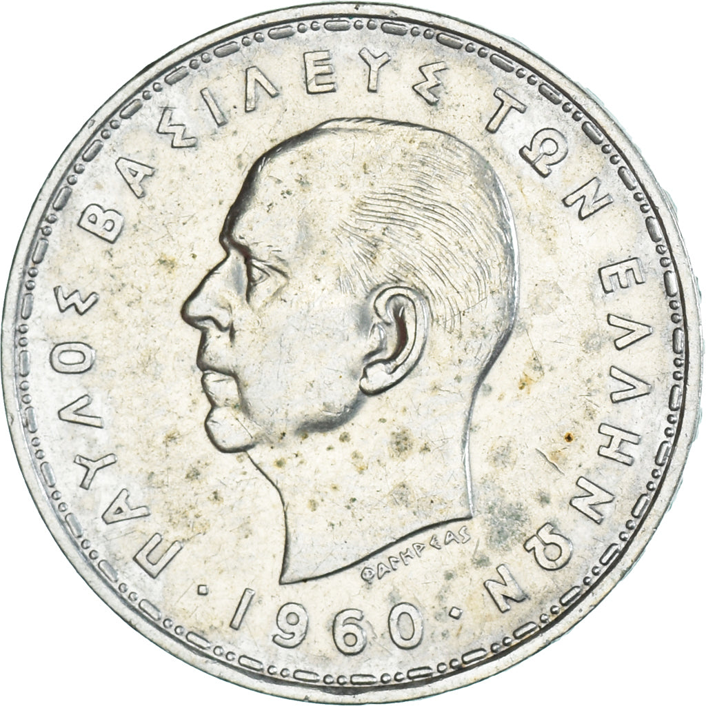 Coin, Greece, 20 Drachmai, 1960, AU(50-53), Silver, KM:73