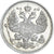 Coin, Russia, Nicholas II, 20 Kopeks, 1915, Saint-Petersburg, MS(63), Silver