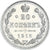 Coin, Russia, Nicholas II, 20 Kopeks, 1915, Saint-Petersburg, MS(63), Silver