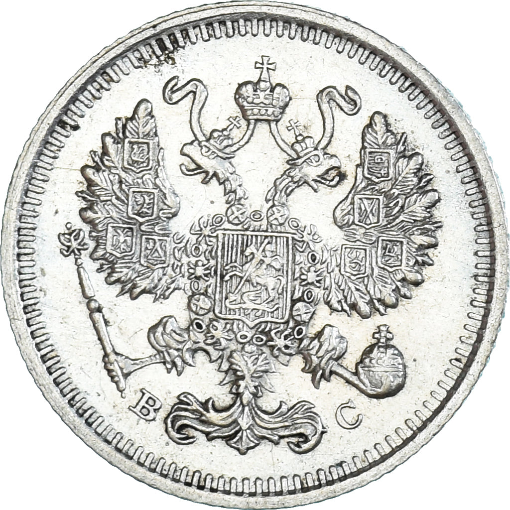 Coin, Russia, Nicholas II, 10 Kopeks, 1915, Saint-Petersburg, MS(64), Silver