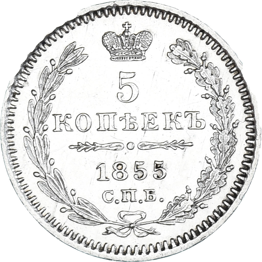 Coin, Russia, 5 Kopeks, 1855, Saint-Petersburg, MS(64), Silver