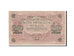 Billete, 250 Rubles, 1917, Rusia, KM:36, Undated, MBC
