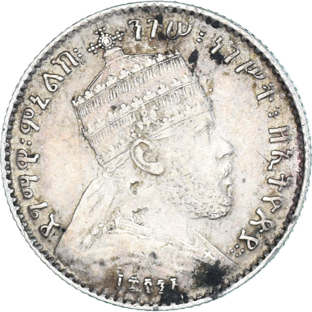 Monnaie, Éthiopie, Menelik II, Gersh, 1903, Paris, TB+, Argent, KM:12