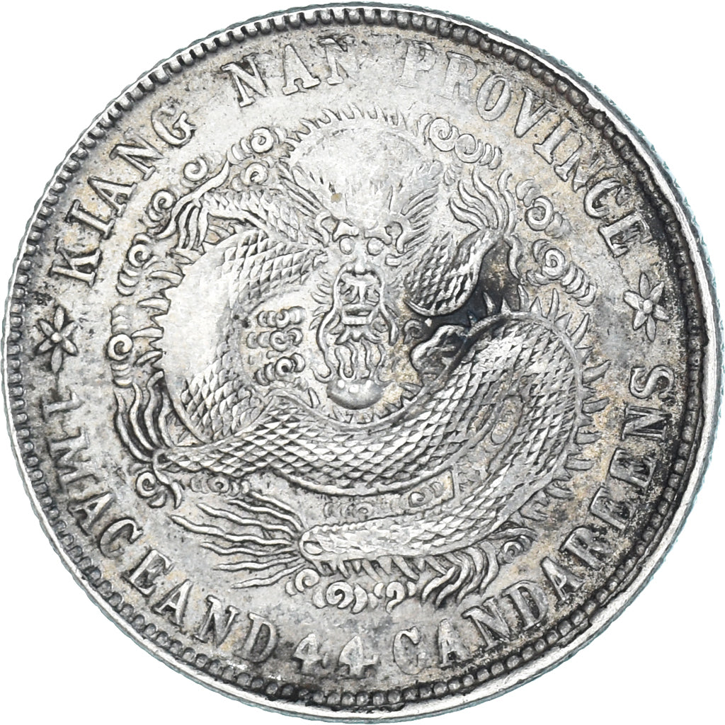 Coin, China, KWANGTUNG PROVINCE, Kuang-hs, 20 Cents, Undated (1890-1908)