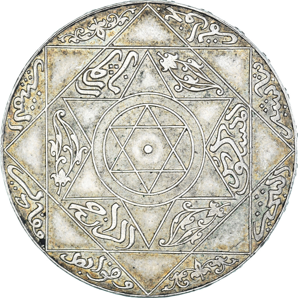 Coin, Morocco, 'Abd al-Aziz, 5 Dirhams, 1900, Berlin, MS(60-62), Silver, KM:12.1