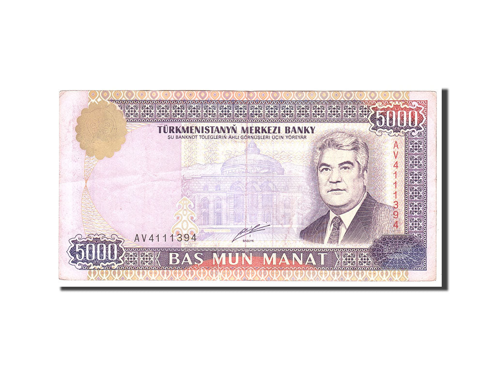 Turkmenistan, 5000 Manat, 2000, Undated, KM:12a, EF(40-45)