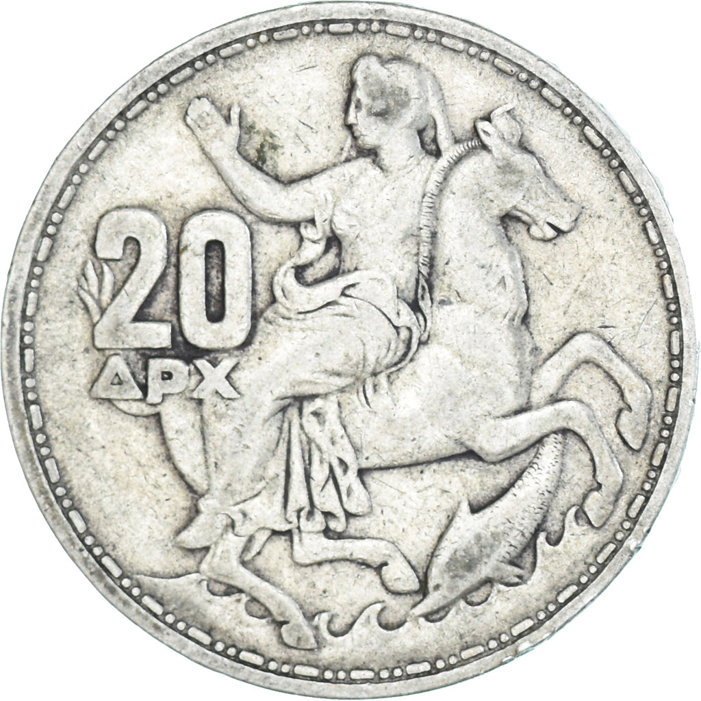 Coin, Greece, Paul I, 20 Drachmai, 1960, VF(30-35), Silver, KM:73
