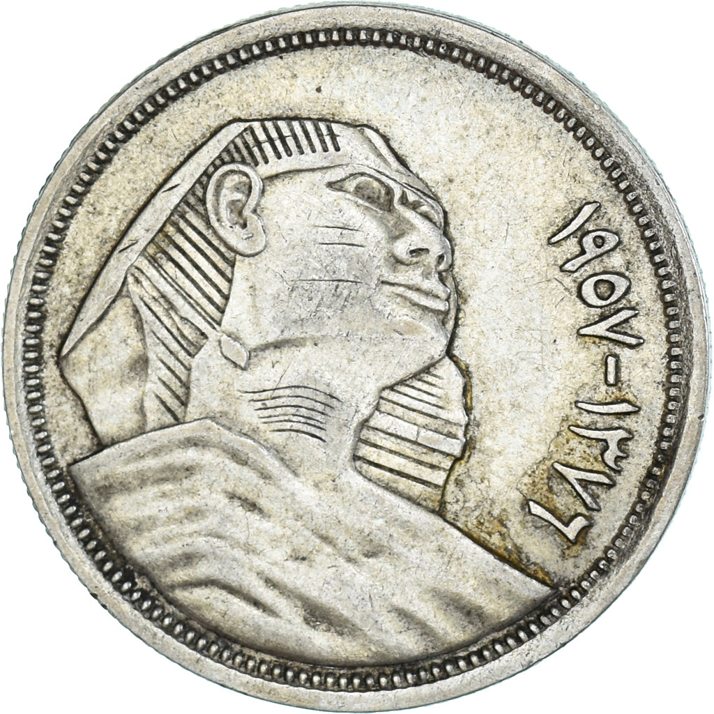 Coin, Egypt, 10 Piastres, 1957, AU(50-53), Silver, KM:383a