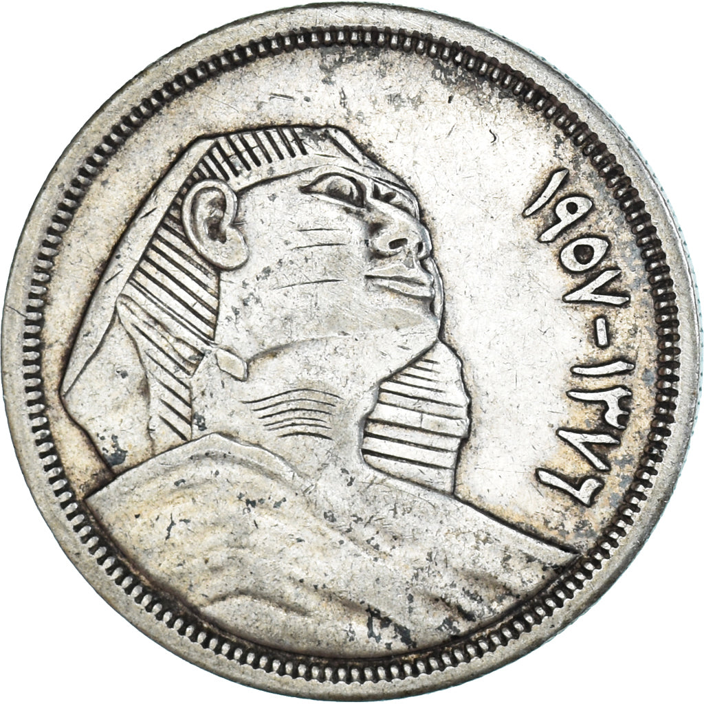 Monnaie, Égypte, 10 Piastres, 1957, TTB, Argent, KM:383a