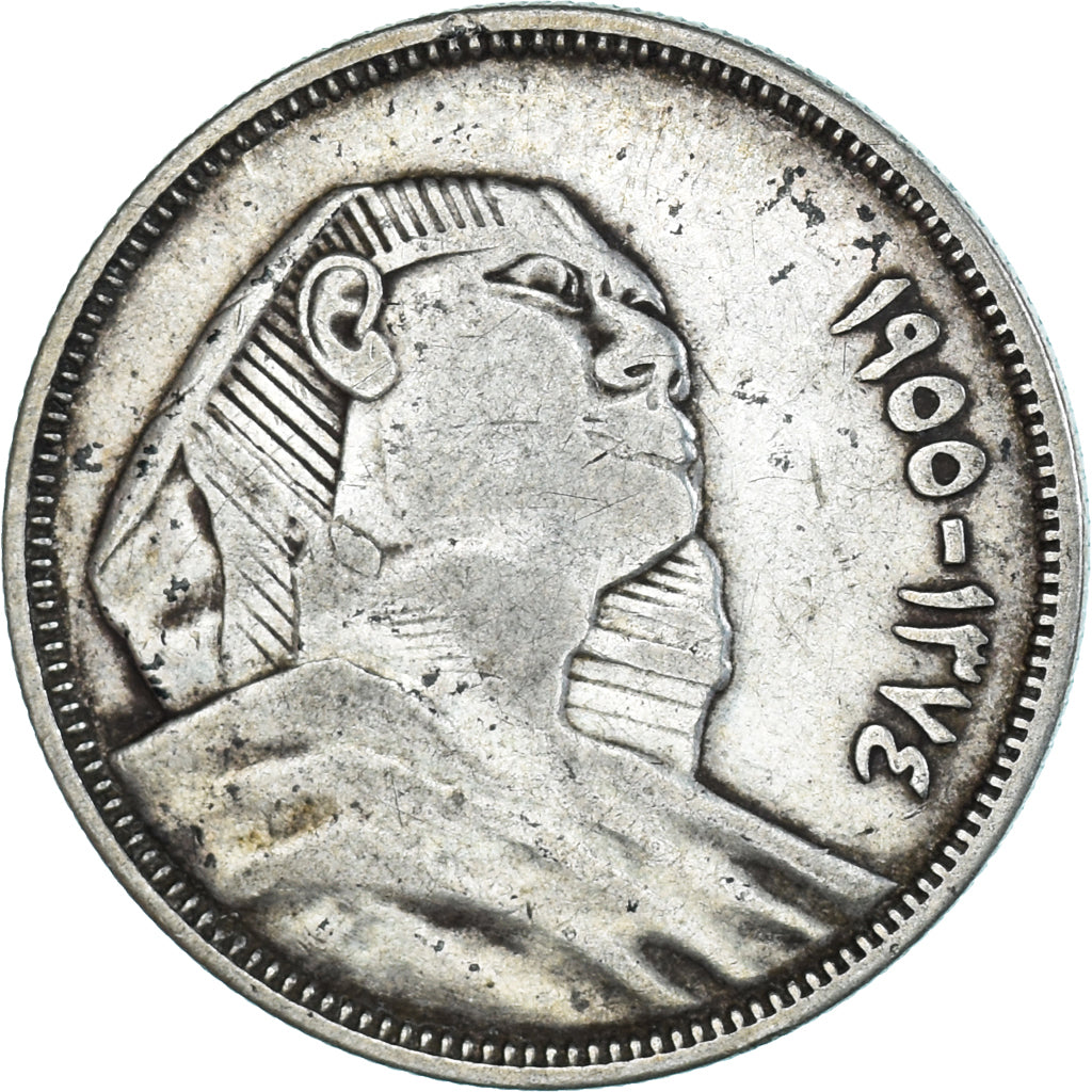 Monnaie, Égypte, 10 Piastres, 1955, TTB, Argent, KM:383