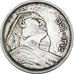 Moneta, Egipt, 10 Piastres, 1956/AH1375, AU(50-53), Srebro, KM:383a