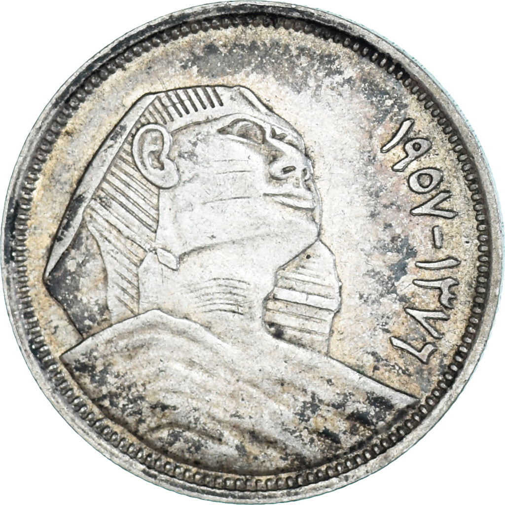 Monnaie, Égypte, 5 Piastres, 1957, SUP, Argent, KM:382