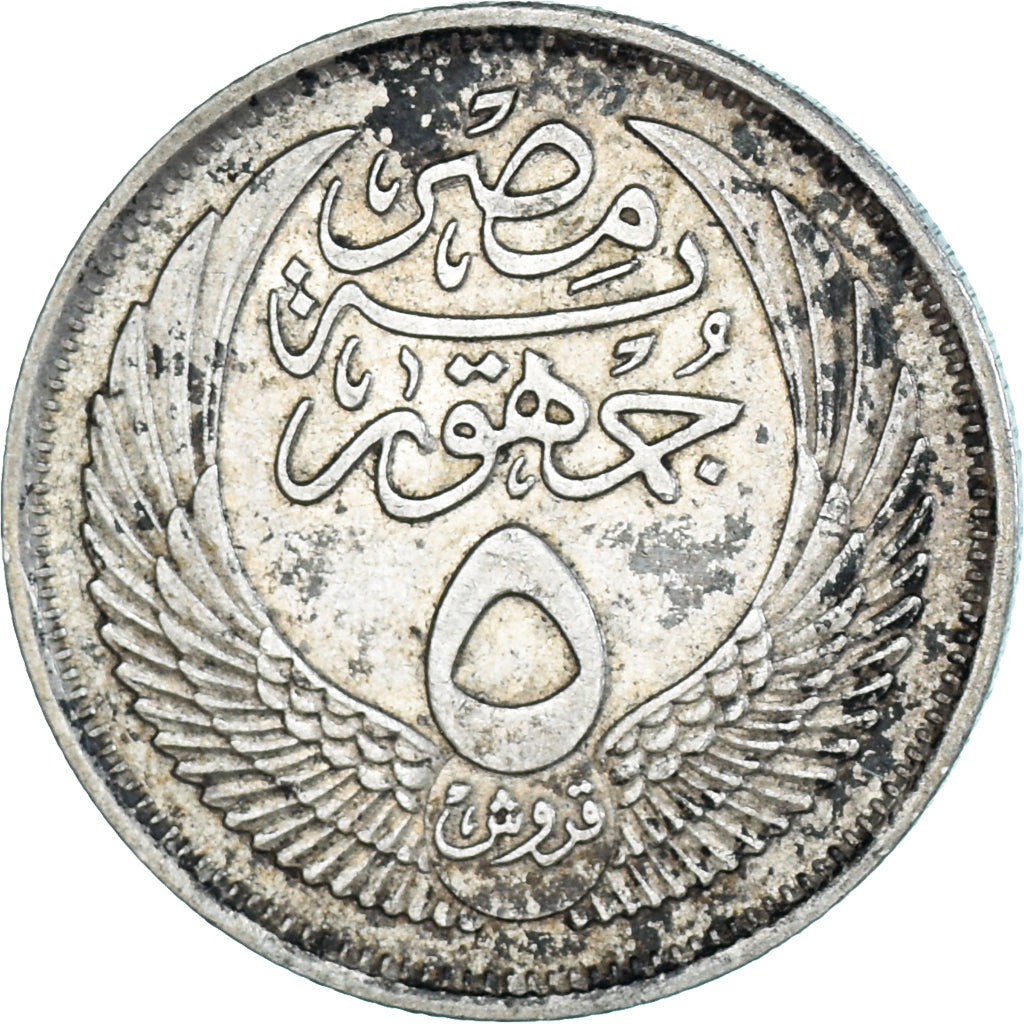 Monnaie, Égypte, 5 Piastres, 1957, SUP, Argent, KM:382