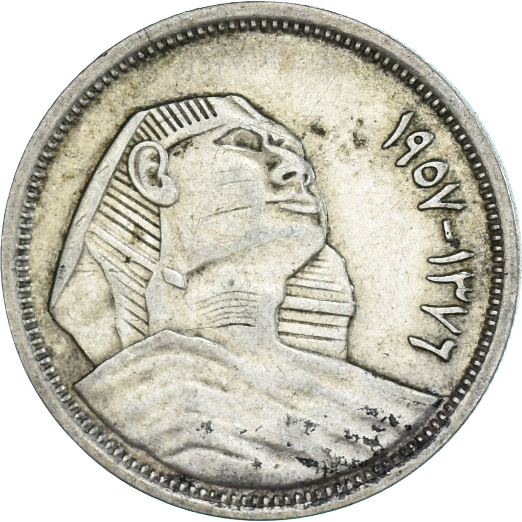 Monnaie, Égypte, 5 Piastres, 1957, TTB+, Argent, KM:382