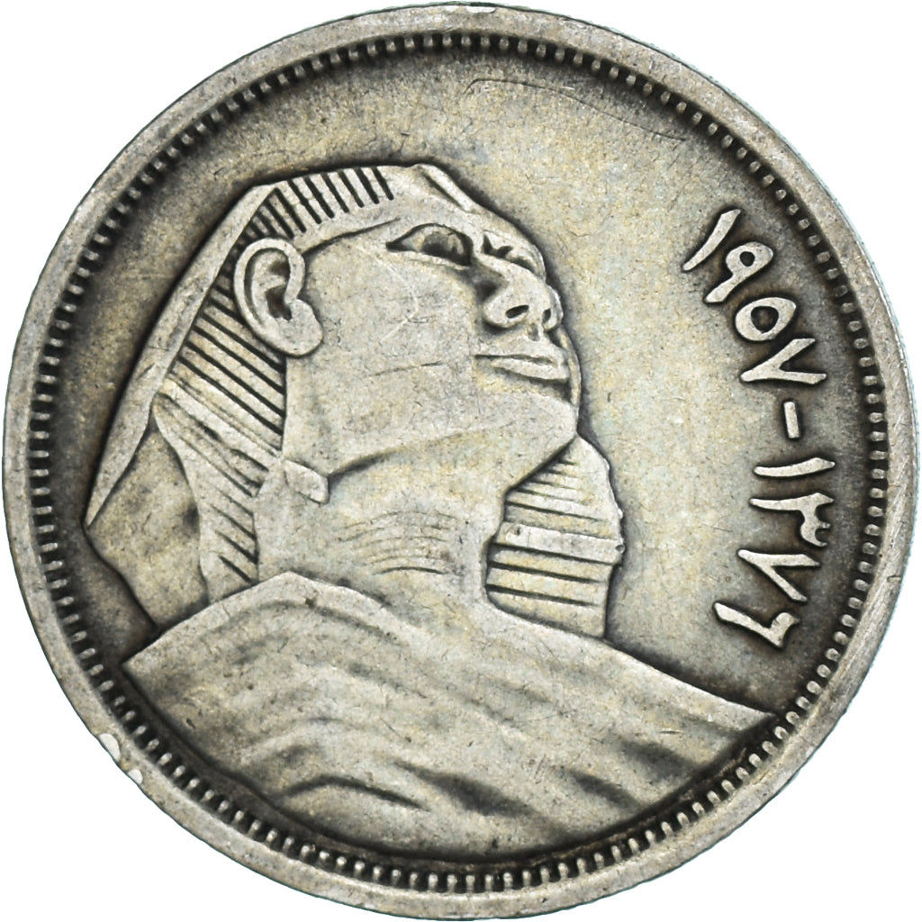Coin, Egypt, 5 Piastres, 1957, AU(50-53), Silver, KM:382