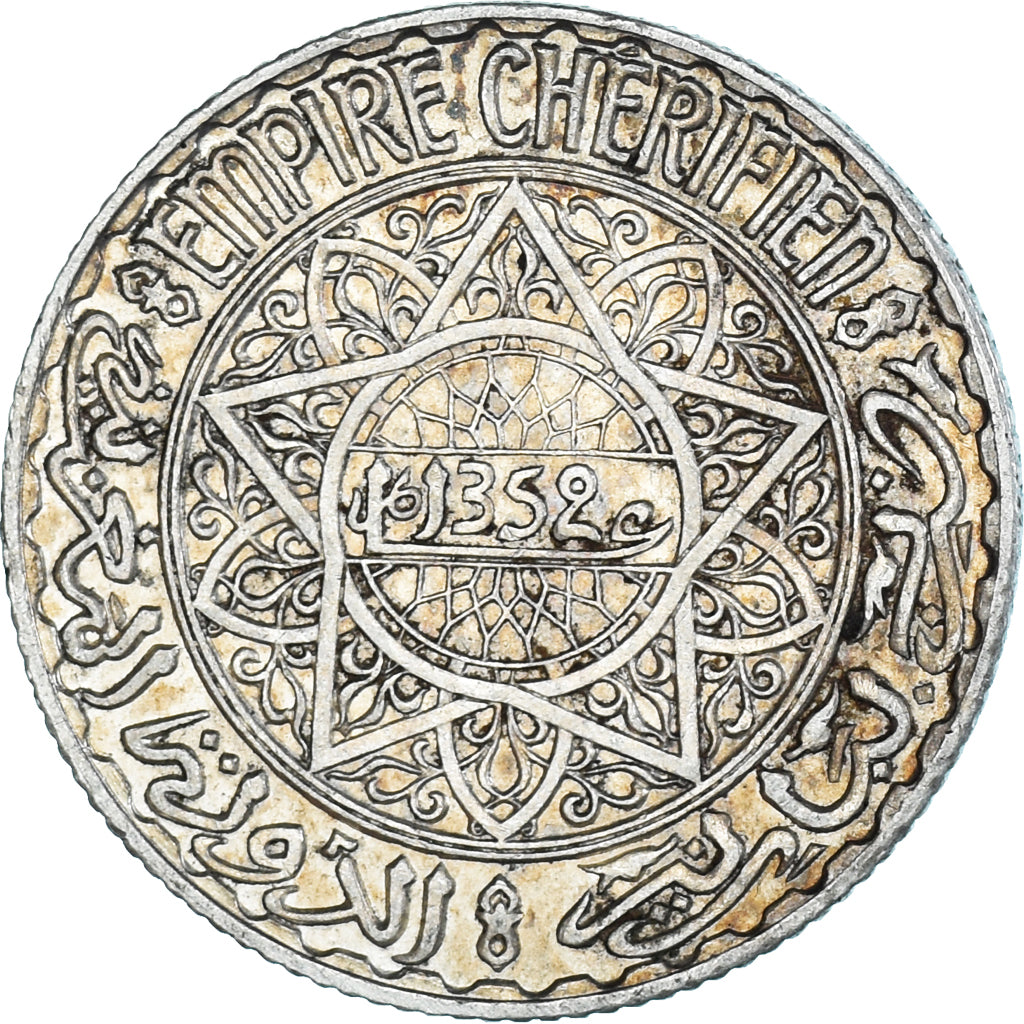 Coin, Morocco, Mohammed V, 5 Francs, 1933, Paris, AU(50-53), Silver, KM:37