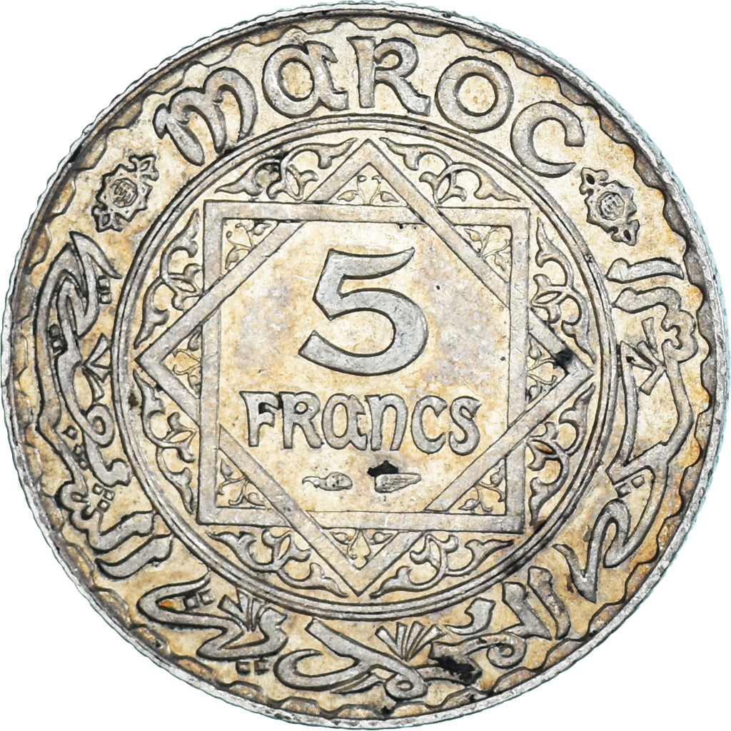 Coin, Morocco, Mohammed V, 5 Francs, 1933, Paris, AU(50-53), Silver, KM:37