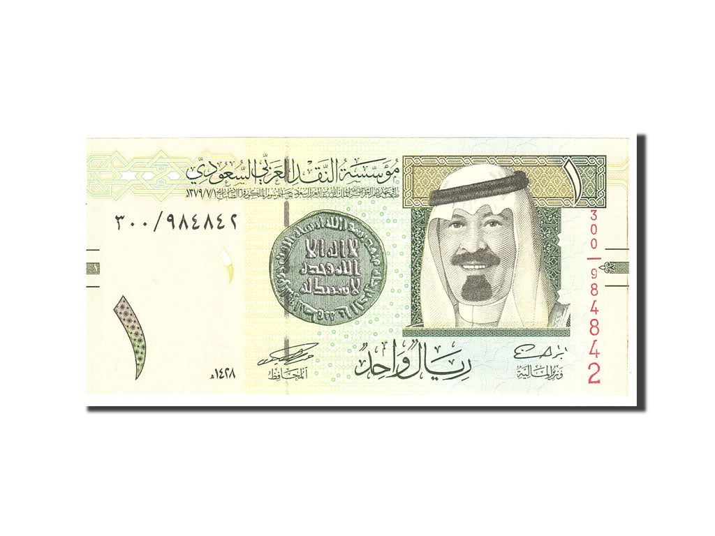 Banknote, Saudi Arabia, 1 Riyal, 2007, Undated, KM:31a, UNC(65-70)
