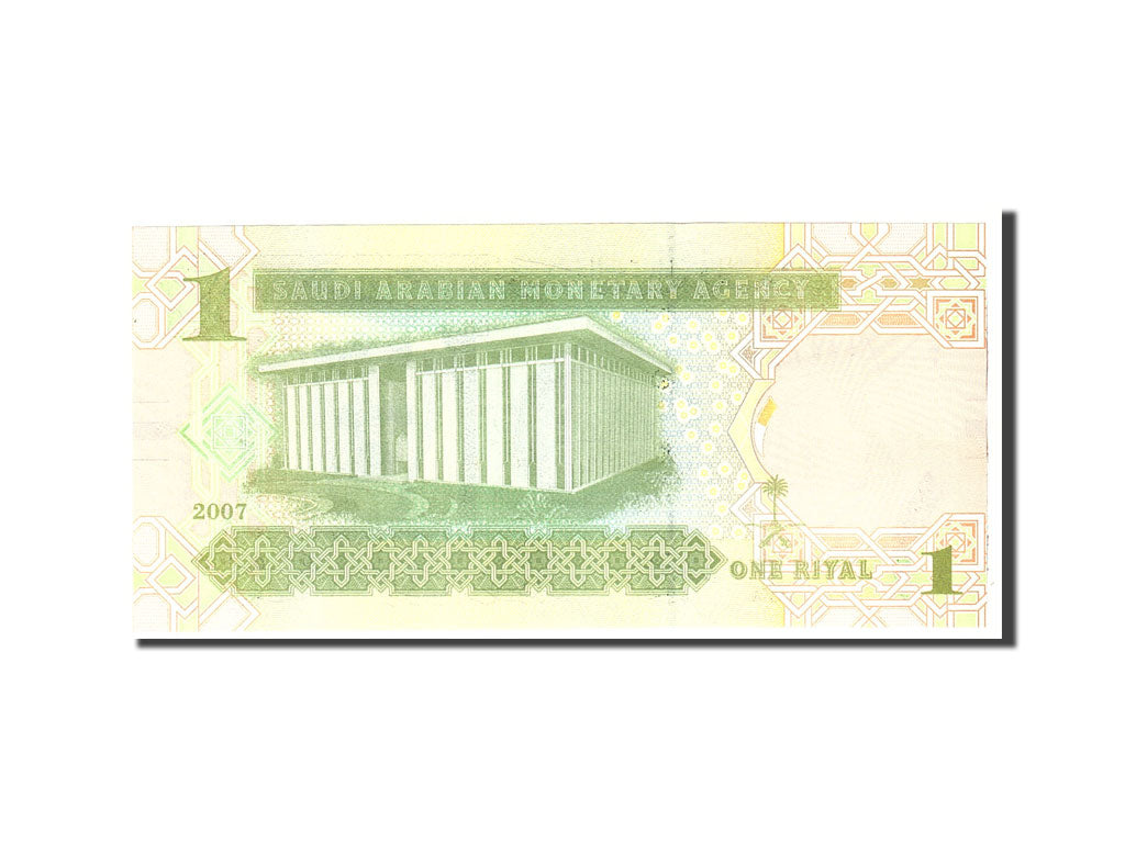 Banknote, Saudi Arabia, 1 Riyal, 2007, Undated, KM:31a, UNC(65-70)