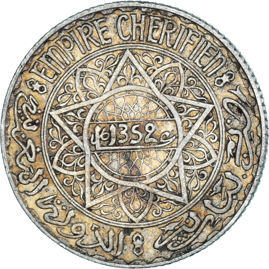 Coin, Morocco, Mohammed V, 5 Francs, 1933, Paris, EF(40-45), Silver, KM:37