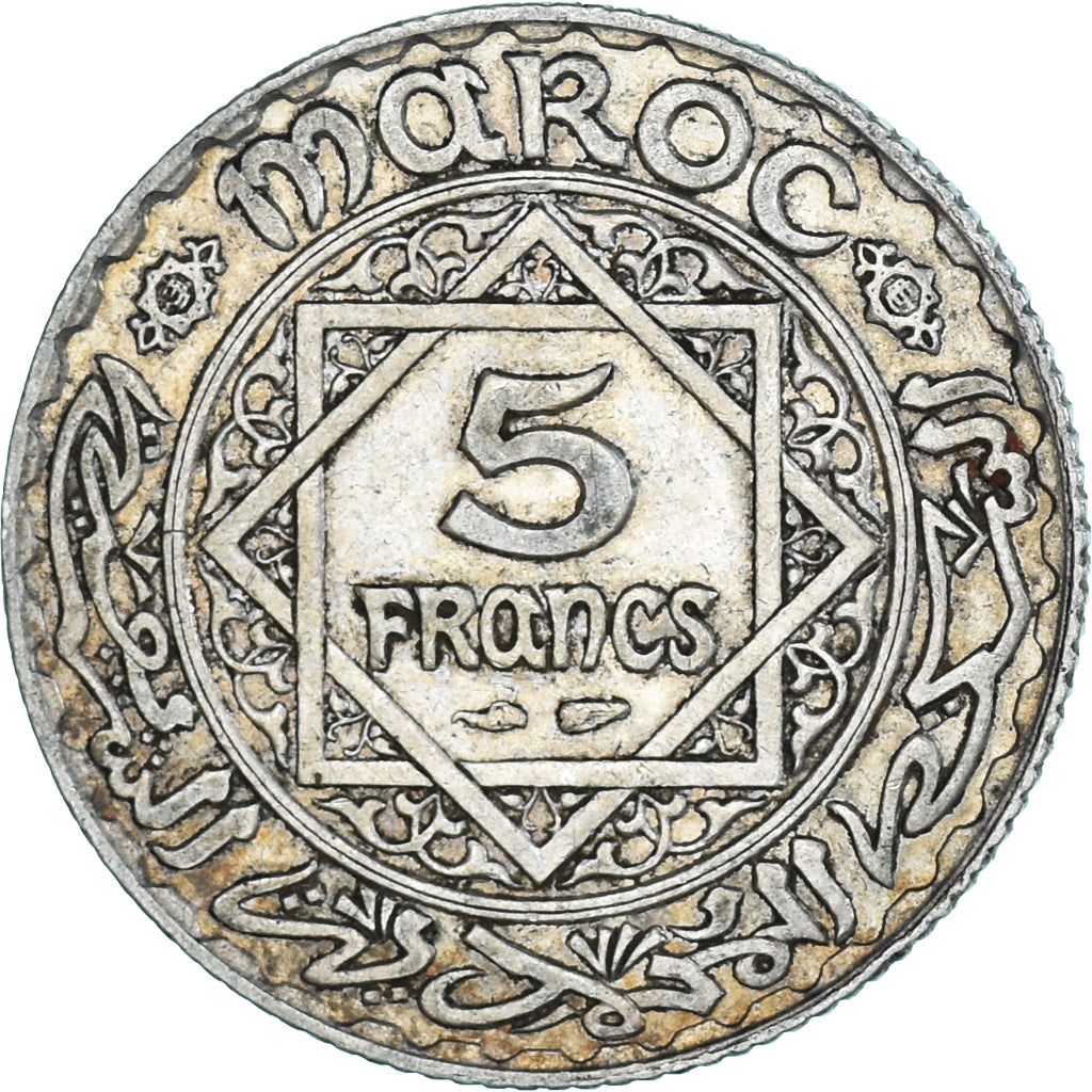 Coin, Morocco, Mohammed V, 5 Francs, 1933, Paris, EF(40-45), Silver, KM:37