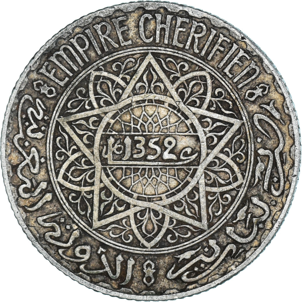 Coin, Morocco, Mohammed V, 5 Francs, 1933, Paris, VF(30-35), Silver, KM:37