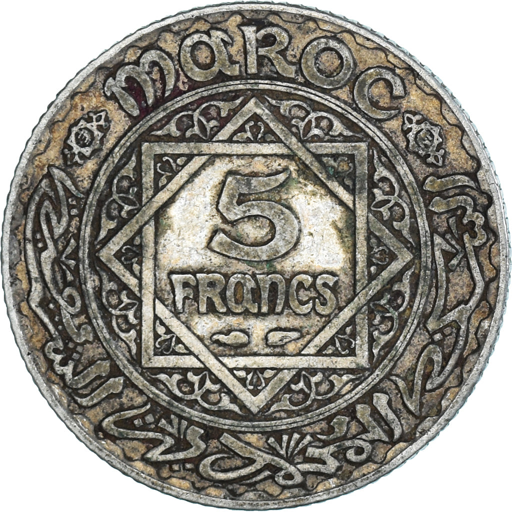 Coin, Morocco, Mohammed V, 5 Francs, 1933, Paris, VF(30-35), Silver, KM:37