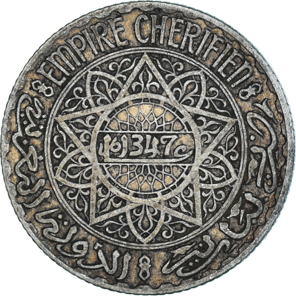 Coin, Morocco, Mohammed V, 5 Francs, 1928/AH1347, Paris, VF(30-35), Silver