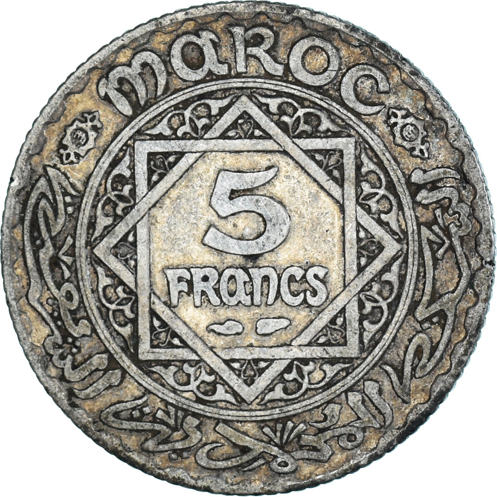 Coin, Morocco, Mohammed V, 5 Francs, 1928/AH1347, Paris, VF(30-35), Silver
