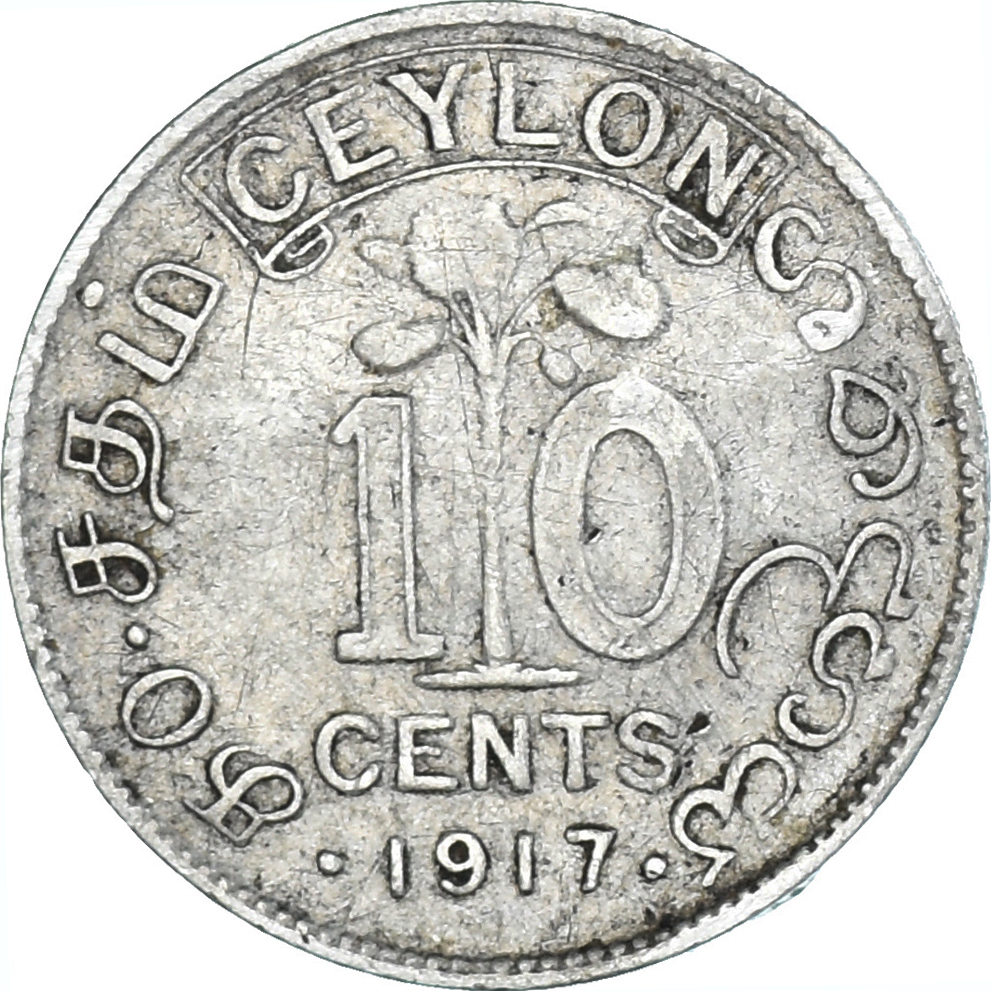 Monnaie, Sri Lanka , George V, 10 Cents, 1917, TB, Argent, KM:104