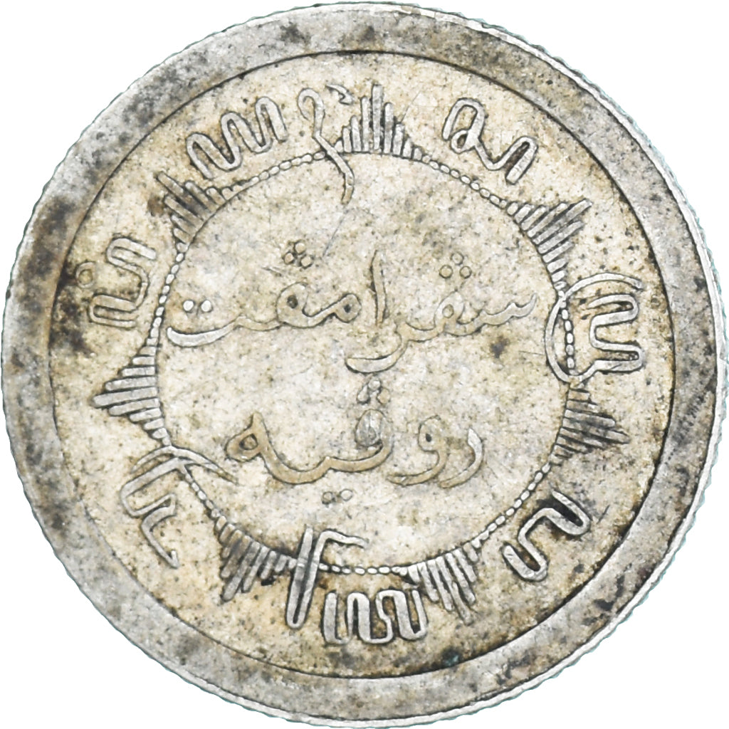 Coin, NETHERLANDS EAST INDIES, Wilhelmina I, 1/4 Gulden, 1921, Utrecht