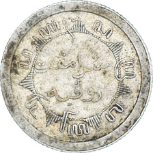 Coin, NETHERLANDS EAST INDIES, Wilhelmina I, 1/4 Gulden, 1921, Utrecht