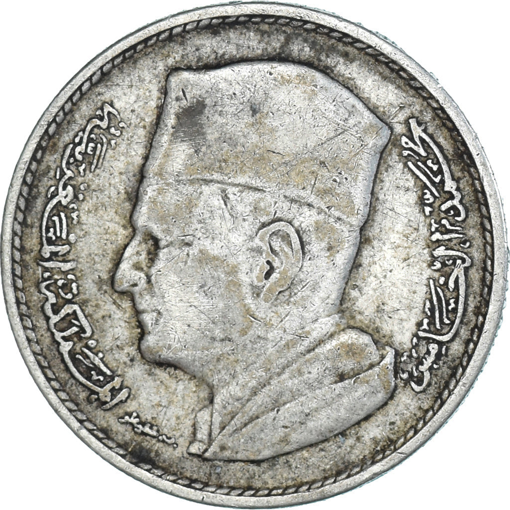 Coin, Morocco, Mohammed V, Dirham, 1960, Paris, VF(30-35), Silver, KM:55