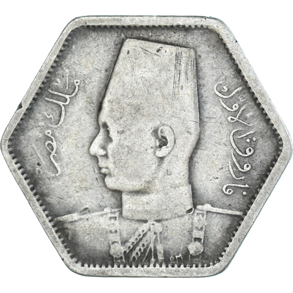 Moneda, Egipto, Farouk, 2 Piastres, 1944, British Royal Mint, BC+, Plata, KM:369