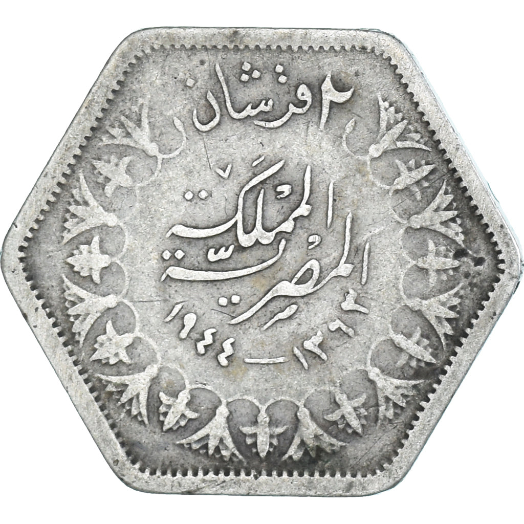 Moneda, Egipto, Farouk, 2 Piastres, 1944, British Royal Mint, BC+, Plata, KM:369