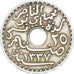 Monnaie, Tunisie, Muhammad al-Nasir Bey, 25 Centimes, 1919, Paris, TTB