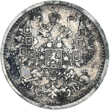 Coin, Russia, Nicholas II, 5 Kopeks, 1911, Saint-Petersburg, VF(30-35), Silver