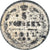 Coin, Russia, Nicholas II, 5 Kopeks, 1911, Saint-Petersburg, VF(30-35), Silver