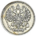 Coin, Russia, Nicholas II, 10 Kopeks, 1914, St. Petersburg, EF(40-45), Silver