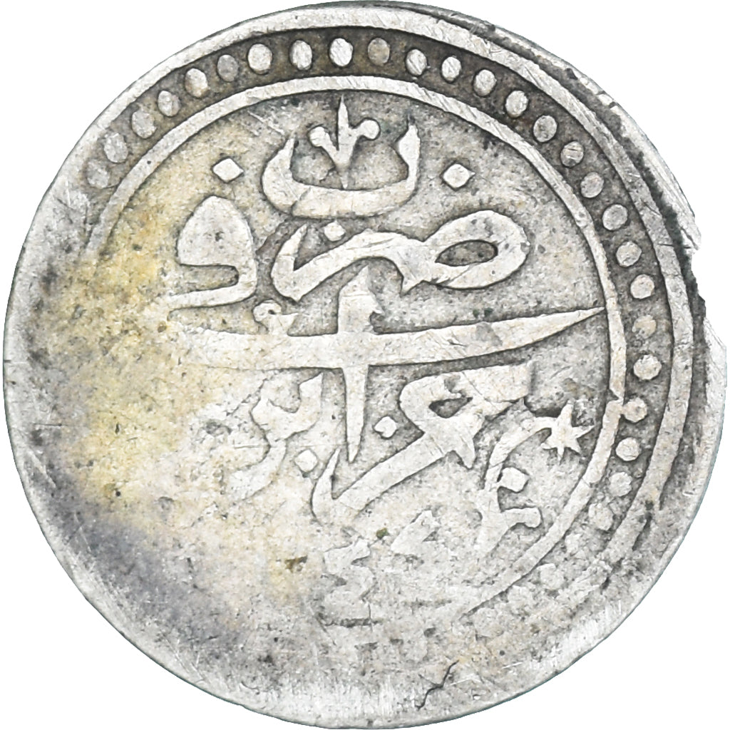 Coin, Algeria, ALGIERS, Mahmud II, 1/8 Budju, Suman Budju, AH 1244 (1828)