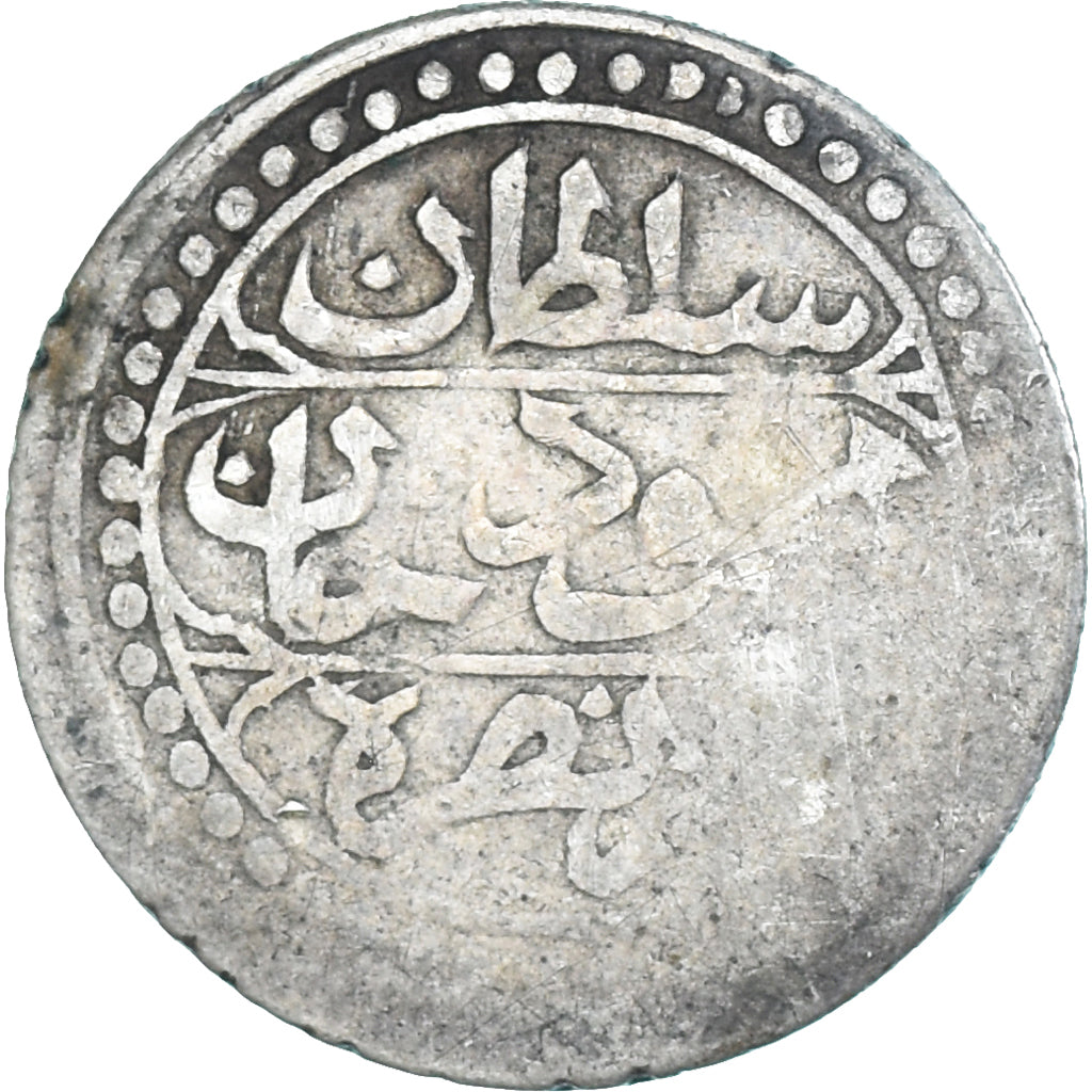 Coin, Algeria, ALGIERS, Mahmud II, 1/8 Budju, Suman Budju, AH 1244 (1828)