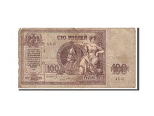 Russia, 100 Rubles, 1918, Undated, KM:S413, VG(8-10)