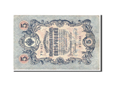 Banknote, Russia, 5 Rubles, 1909, Undated, KM:10a, EF(40-45)