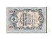 Banknote, Russia, 5 Rubles, 1909, Undated, KM:10a, EF(40-45)