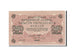 Biljet, Rusland, 250 Rubles, 1917, Undated, KM:36, TTB+