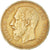 Münze, Belgien, Leopold II, 5 Francs, 5 Frank, 1873, S+, Silber, KM:24