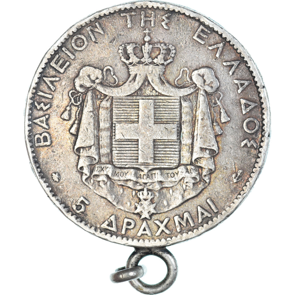 Coin, Greece, George I, 5 Drachmai, 1876, Paris, VF(30-35), Silver, KM:46