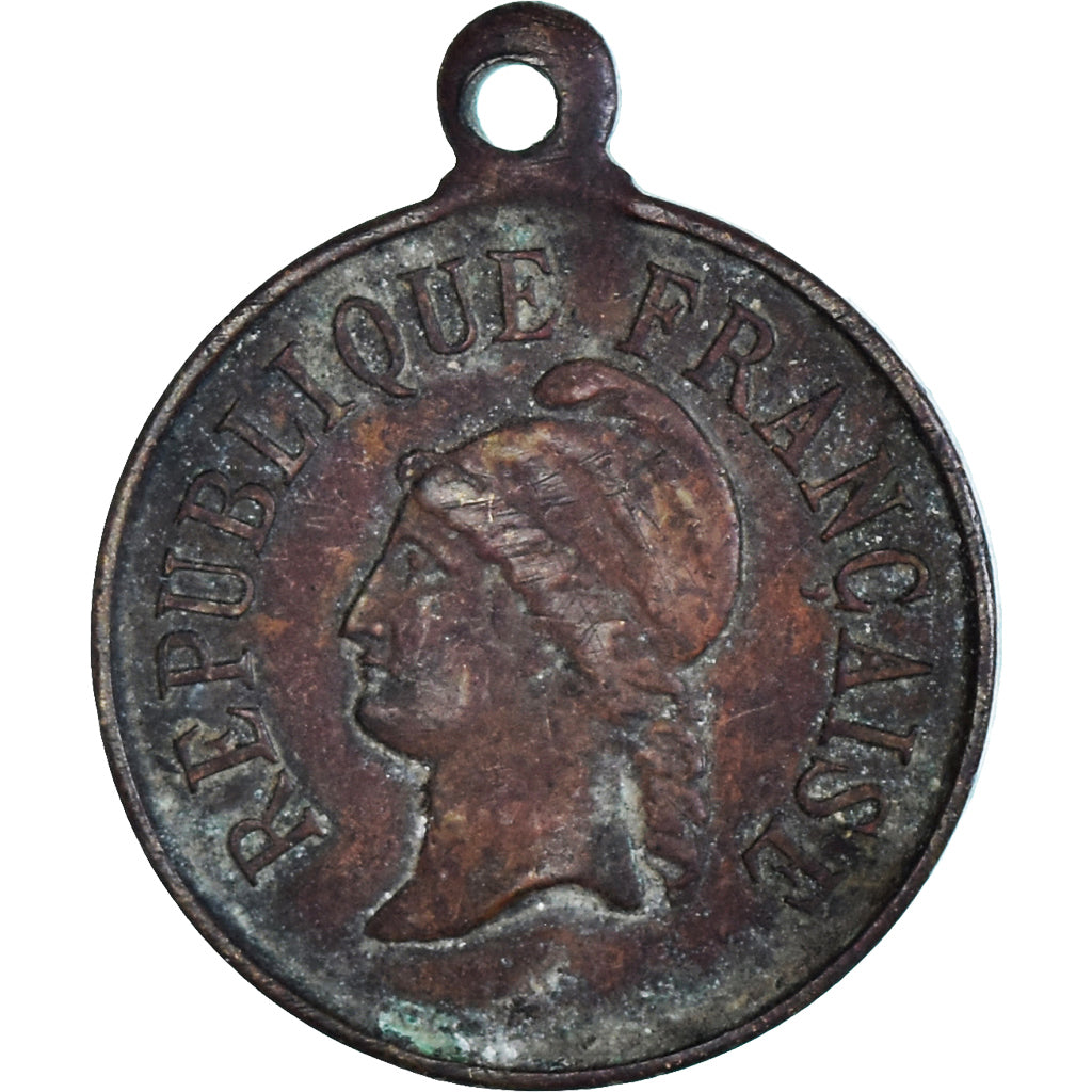 Francia, medaglia, Grand Concours de Pompes à Incendie de Boulogne, 1873, MB+