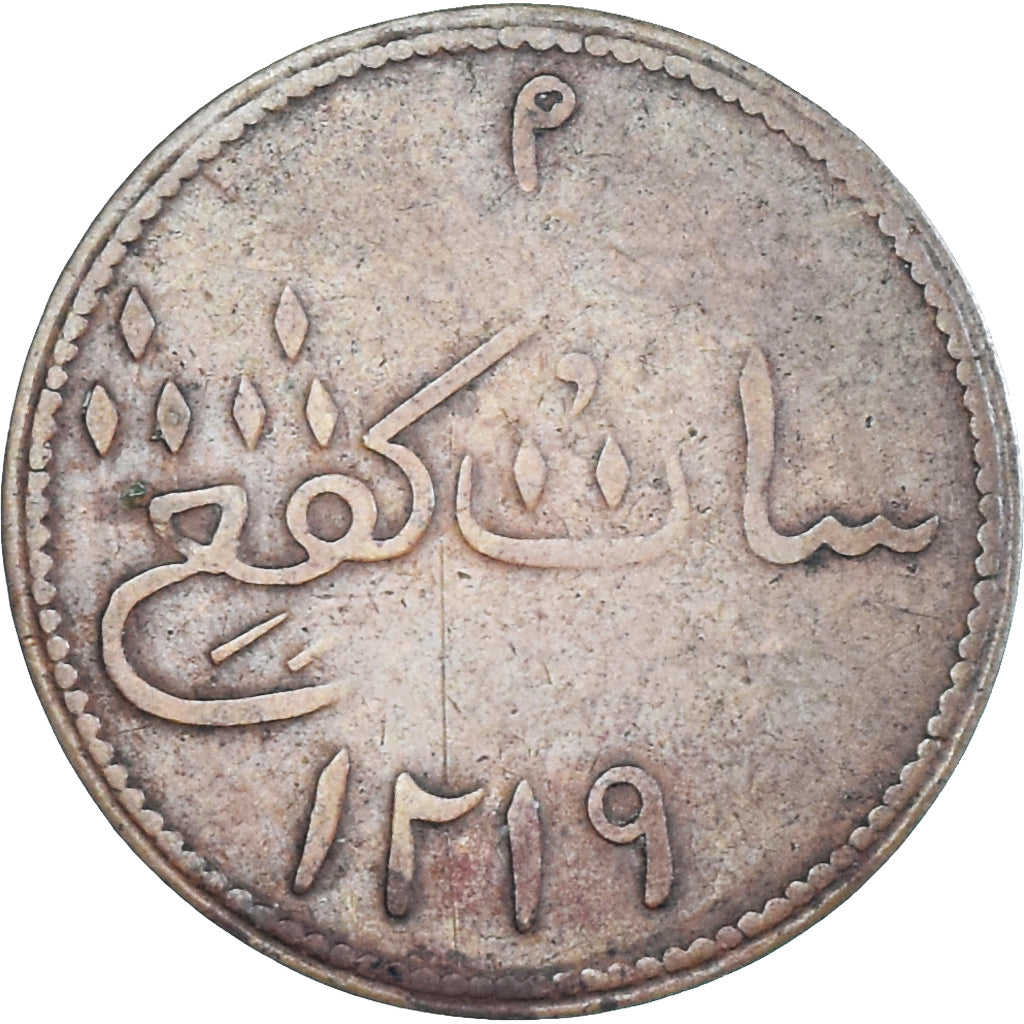 Monnaie, Indonésie, 1 Keping, 1804, TB+, Bronze, KM:262